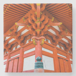 Pagoda grund uppåtgående perspektiv, Miyajima Stenunderlägg