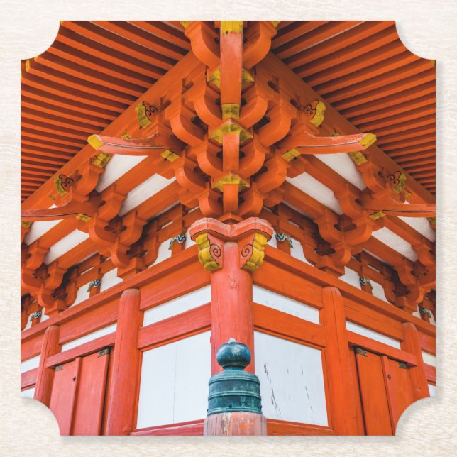 Pagoda grund uppåtgående perspektiv, Miyajima Underlägg Papper (Framsida)