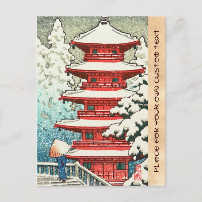 Pagoda i Snö Kawase Hasui shin hanga art Vykort (Framsida)