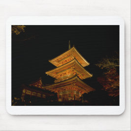 Pagoda Japan Kyoto Musmatta