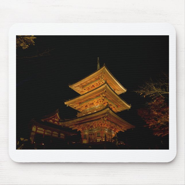 Pagoda Japan Kyoto Musmatta (Framsidan)