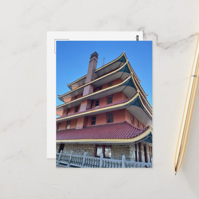 Pagoda Läser PA-fotovykort Vykort (Fram/Back In Situ)