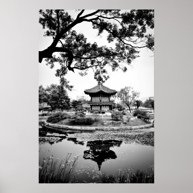 Pagoda Poster (Framsidan)