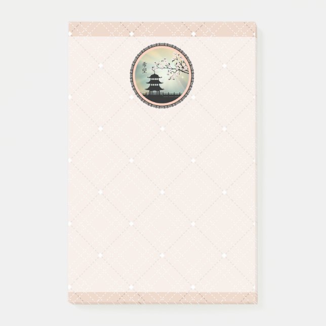 Pagoda ray of light "Hope" Post-it Block (Framsida)