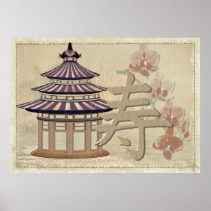 Pagoda Ro Mixed Media Oriental Poster