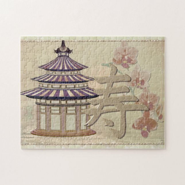 Pagoda Ro Mixed Media Oriental Pussel (Horisontell)