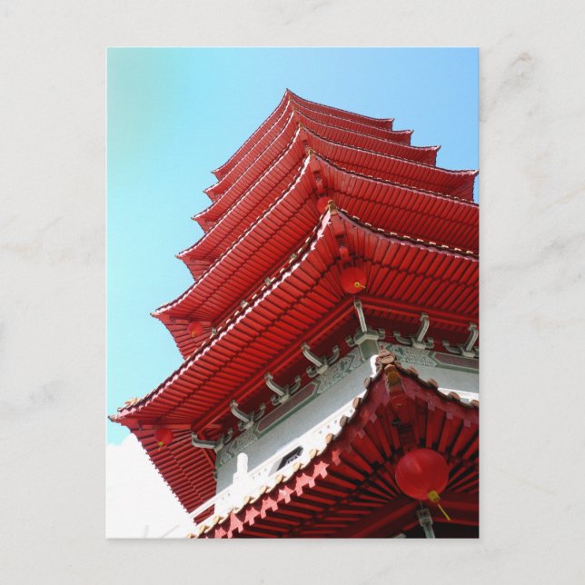 Pagoda - Singapores kinesiska Garden - vykort (Framsida)