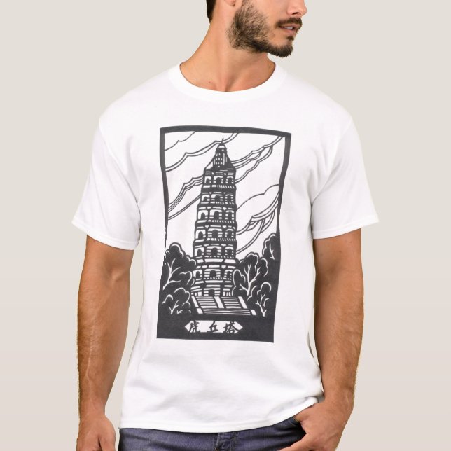 Pagoda Tee (Framsida)