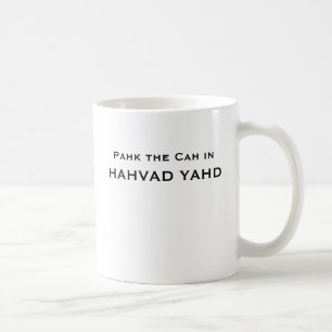 Pahk Cahen i HAHVAD YAHD Kaffemugg