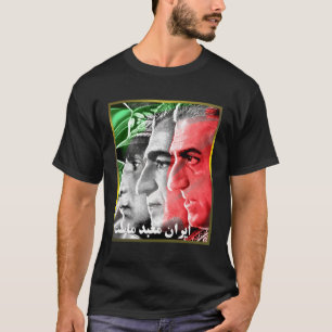 Pahlavi Kung Iran är vårt tema T Shirt