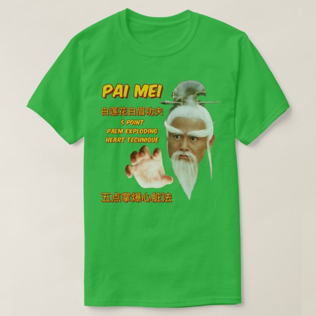 Pai Mei White Lotus Kung fu TShirt T Shirt (Design framsida)