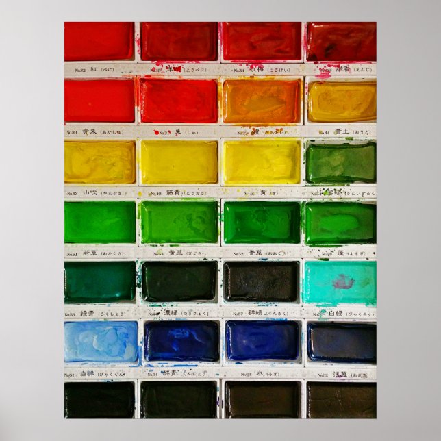 Paintbox Poster (Framsidan)