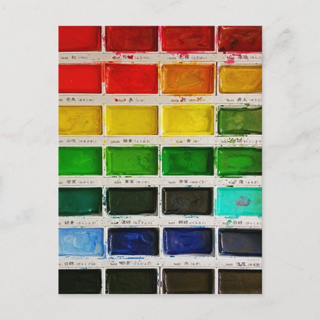 Paintbox Vykort (Framsida)