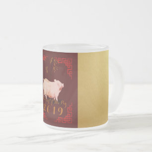 Painting Bamboo Chinese Ram Gris År 2019 F Mugg