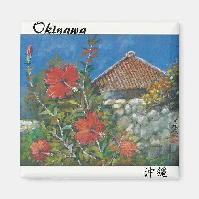 Painting Magnet Hibiscus och Okinawan House (Framsidan)