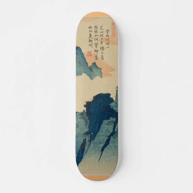 Paisaje Montañoso con Letras Chinas Mini Skateboard Bräda 18,5 Cm (Framsida)