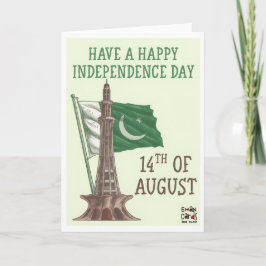 Pak Independence Day - Simple Kort