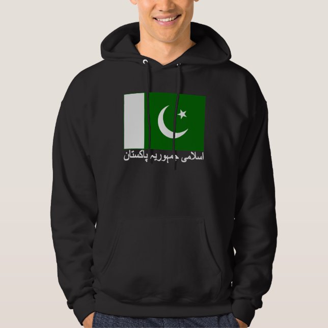 Pakistan Flagga Hoodie (Framsida)