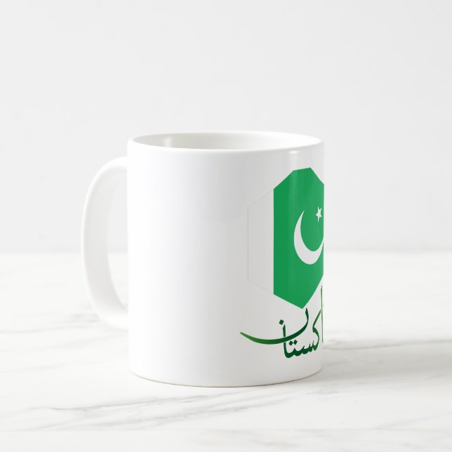 Pakistan Flagga Kaffemugg (Framsida vänster)