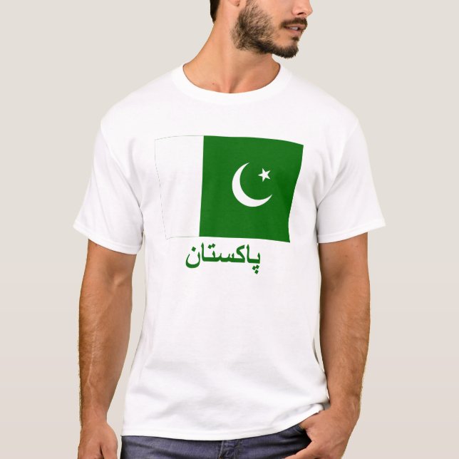 Pakistan flagga med namn i Urdu Tee Shirt (Framsida)