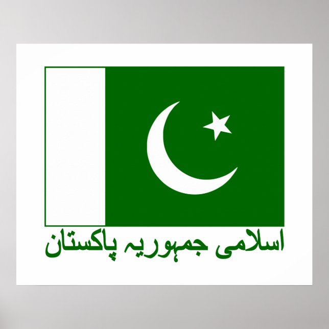 Pakistan Flagga Poster (Framsidan)