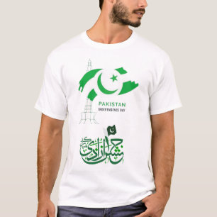Pakistan Independence day Firande T Shirt