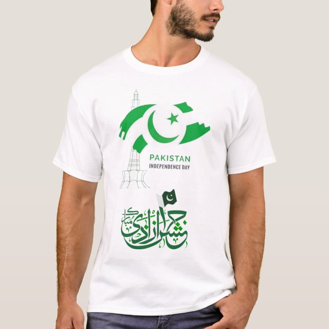 Pakistan Independence day Firande T Shirt (Framsida)