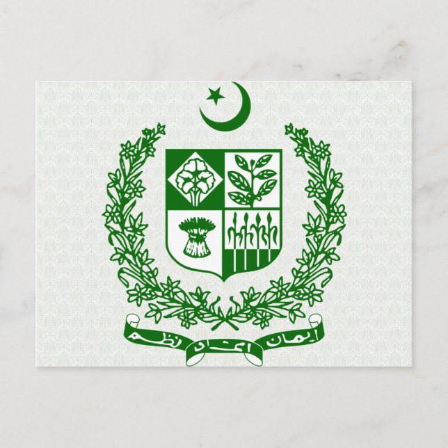Pakistan Jackar närmare Arm Vykort (Framsida)