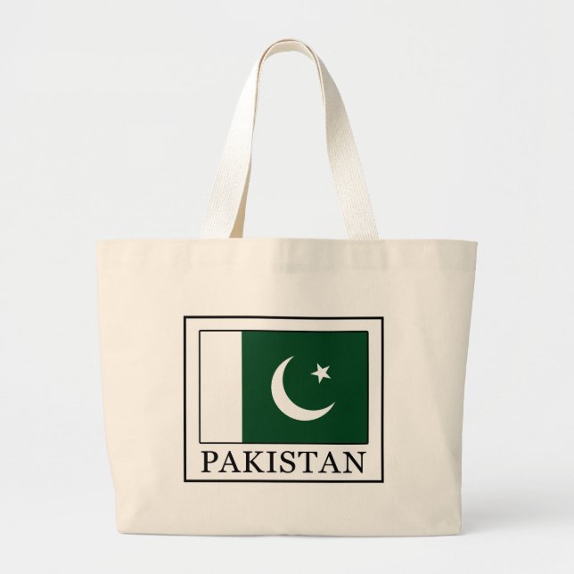 Pakistan Jumbo Tygkasse (Framsidan)