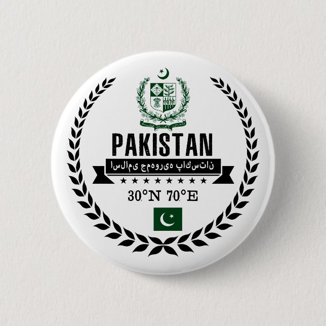 Pakistan Knapp (Framsida)