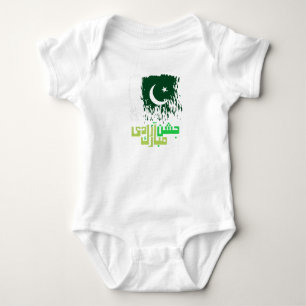 Pakistan - Lycklig Independence day T Shirt
