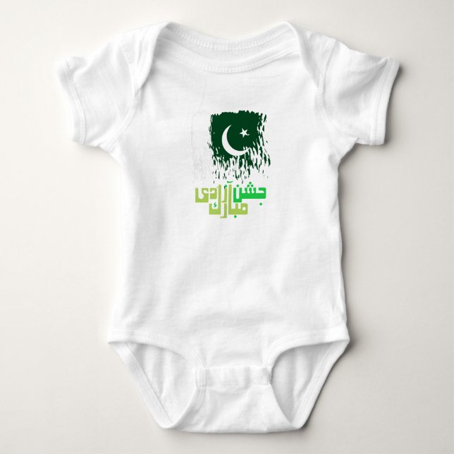 Pakistan - Lycklig Independence day T Shirt (Framsida)