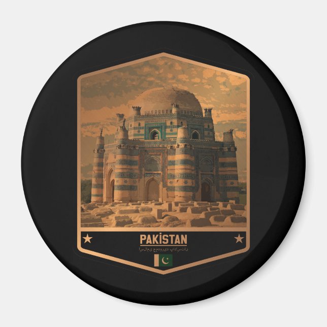 Pakistan Magnet (Framsidan)