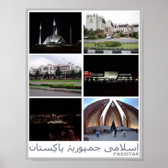 Pakistan - Mosaic - Nepal - Poster (Framsidan)