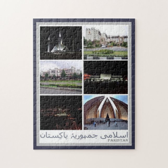 Pakistan - Mosaic - Nepal - Pussel (Vertikal)