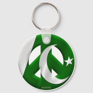 Pakistan Nyckelring