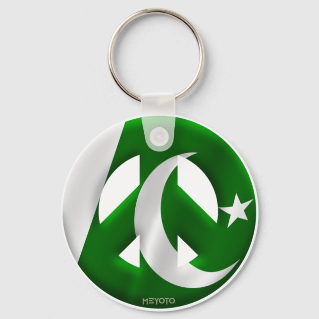 Pakistan Nyckelring (Framsida)