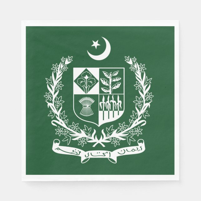 Pakistan Pappersservett (Framsidan)