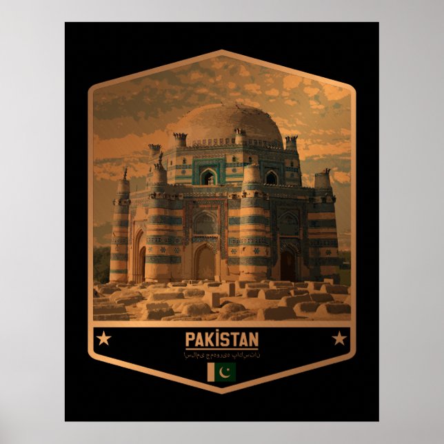 Pakistan Poster (Framsidan)