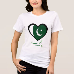 Pakistan Självständighetsdag 14 Augusti Flagga Hjä T Shirt