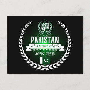 Pakistan Vykort