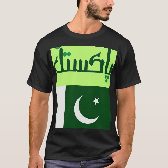 PAKISTAN ZINDABAD T SHIRT (Framsida)