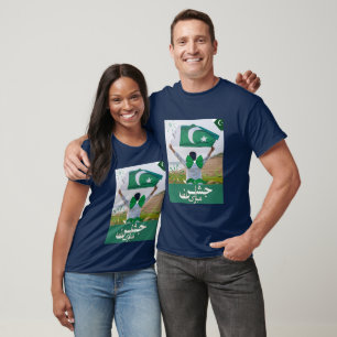 Pakistan Zindabad: Vi firar vår frihet! T Shirt