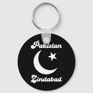 Pakistan Zindabyd Dil Pakistani Heart Flag Proud R Nyckelring