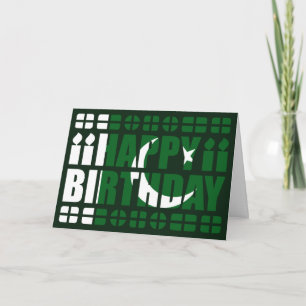 Pakistans Flagga födelsedagskort Kort