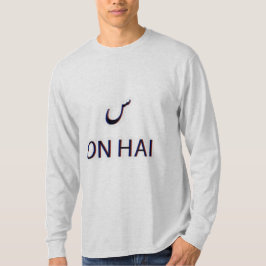 Pakistansk skjorta t shirt