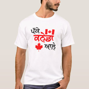 PAKKE CANADA AALE T SHIRT