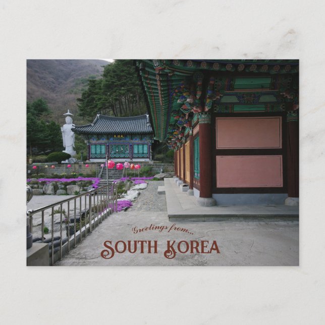 Pal Seung Buddhist-klostret Sydkorea Vykort (Framsida)