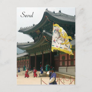 palace flagga seoul vykort