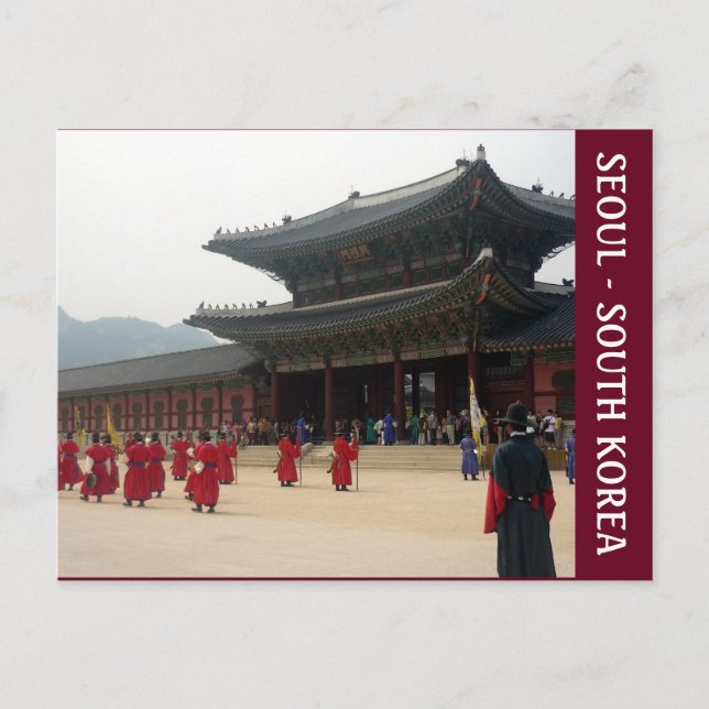 palace seoul Korea Vykort (Framsida)